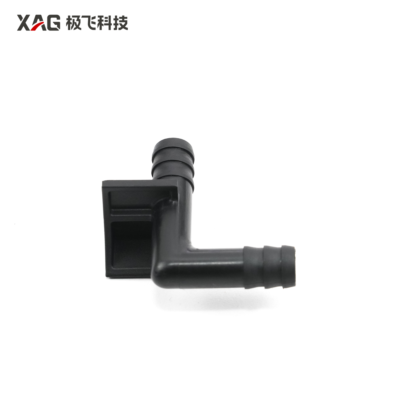 22P009 Nozzle elbow-No. 4 arm (A1)