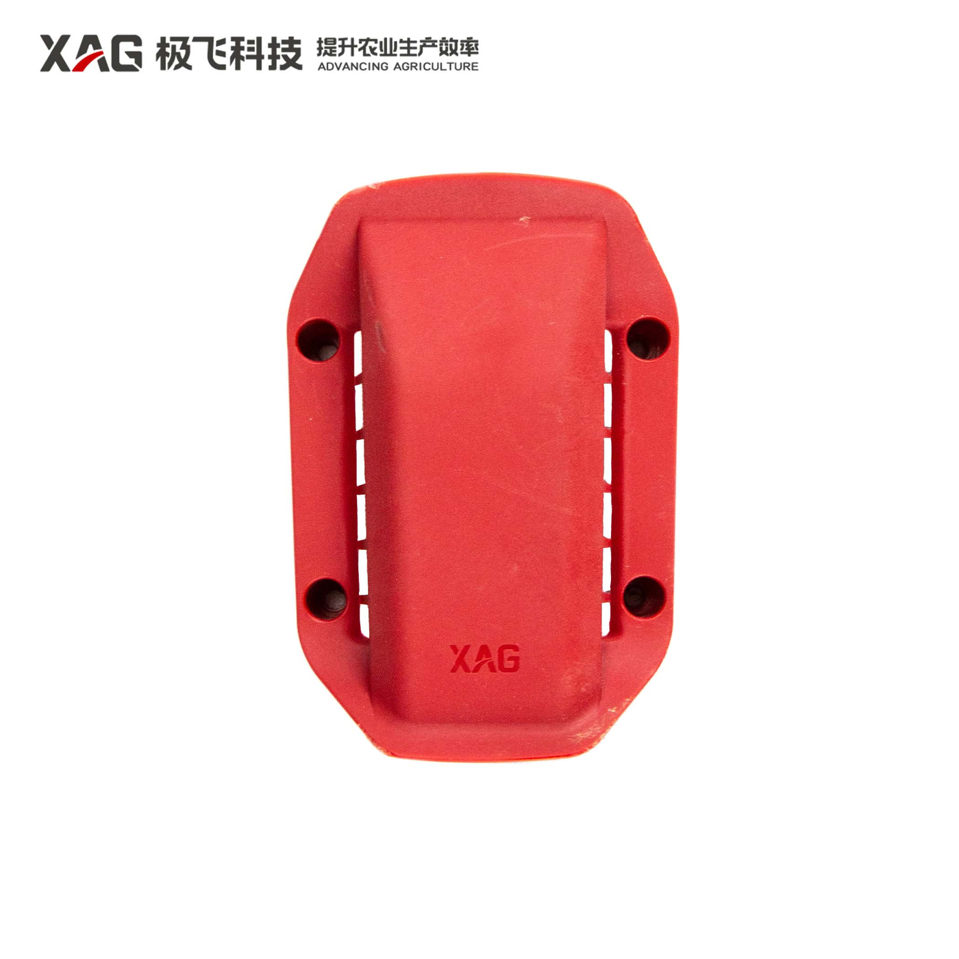 21P025 Arm anti-collision rubber pressing part (A2)