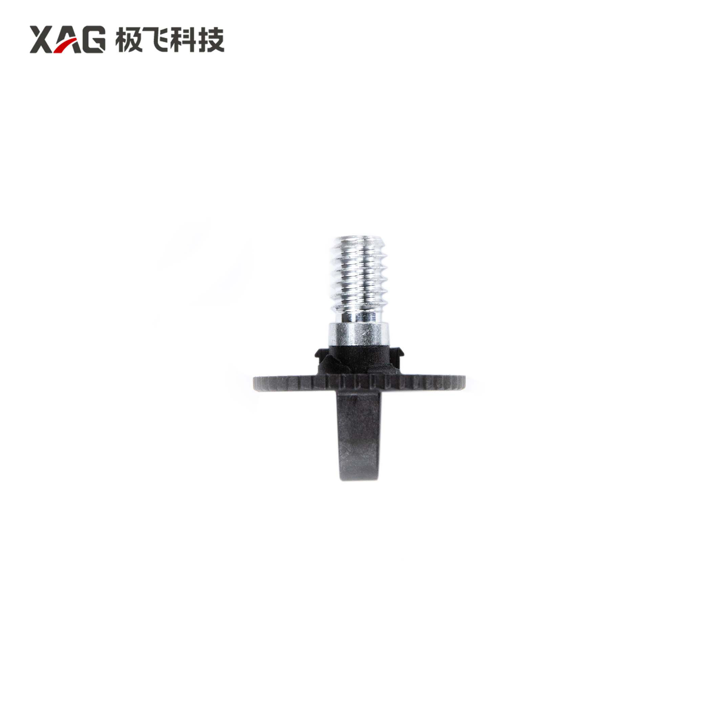 21P025 Nozzle quick release button (A3)