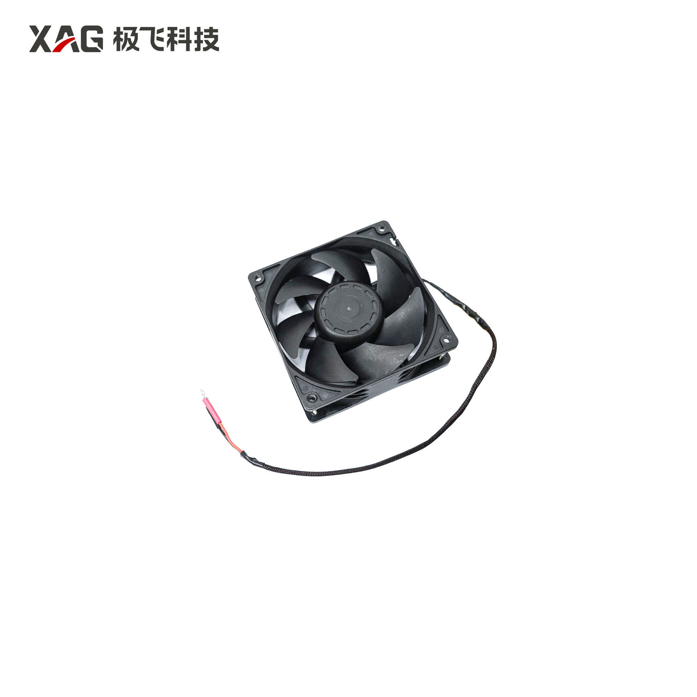 Brushless Fan