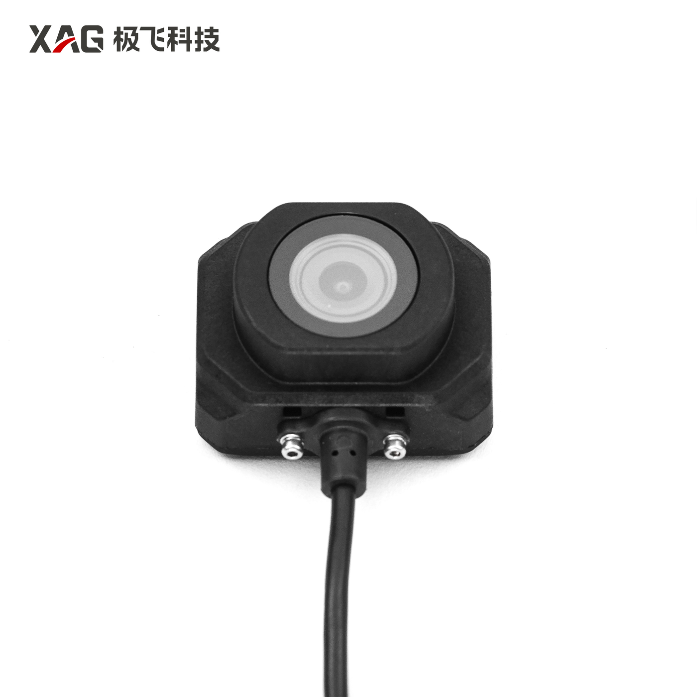 2023 Ground-based FPV Camera