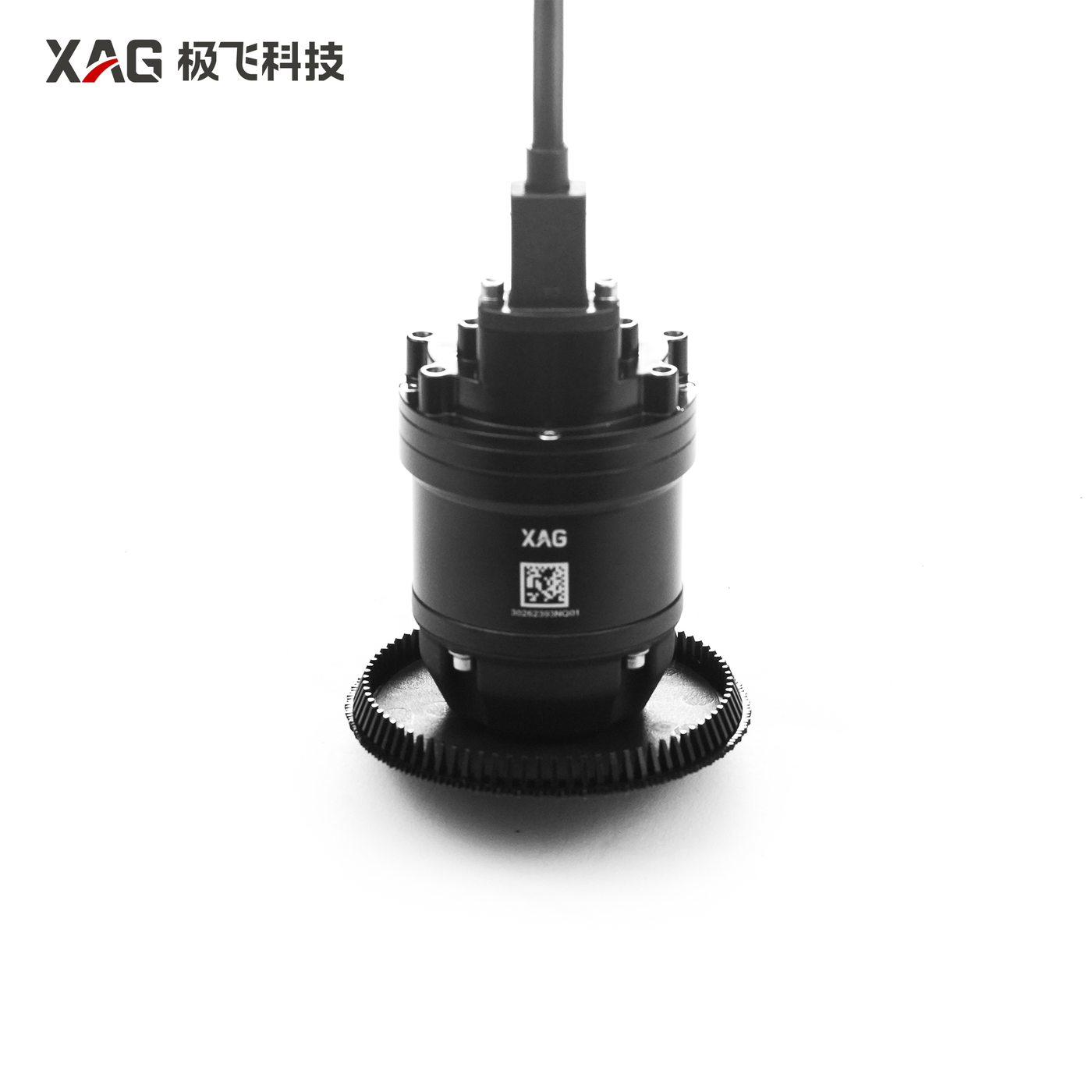 2023 brushless nozzle semi-finished products