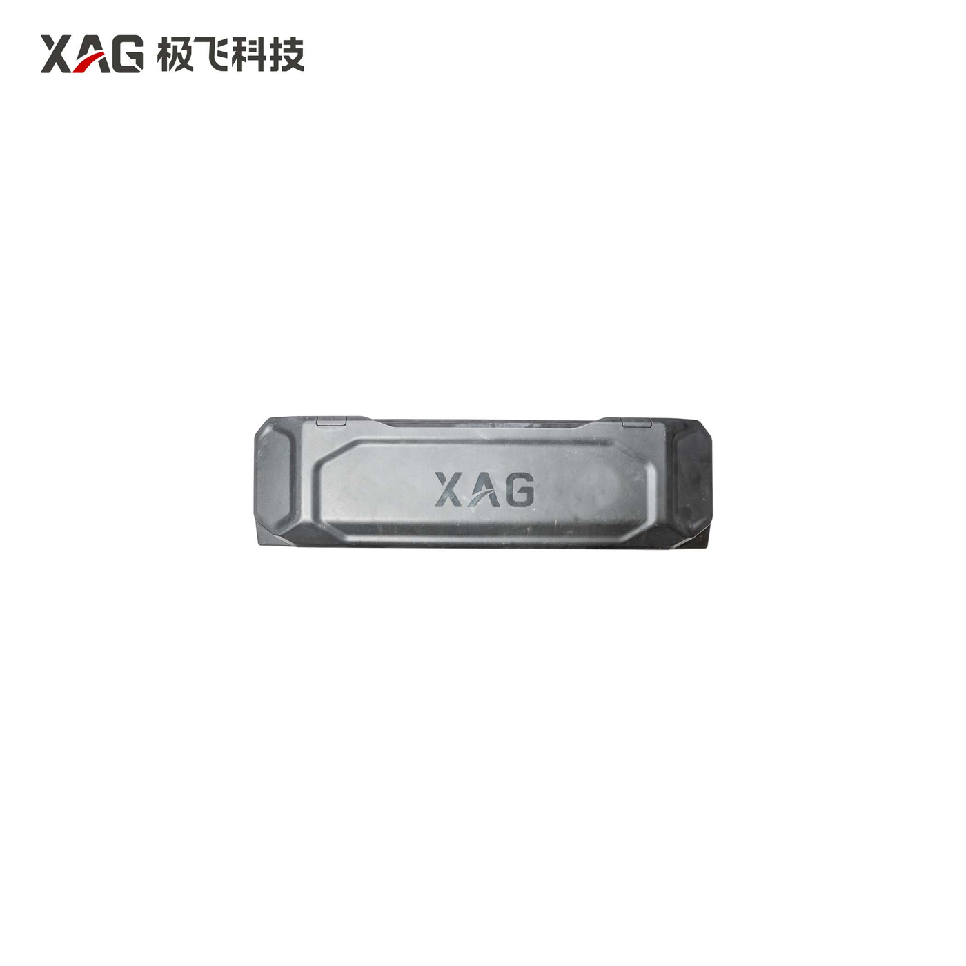R150A Battery Compartment Cover