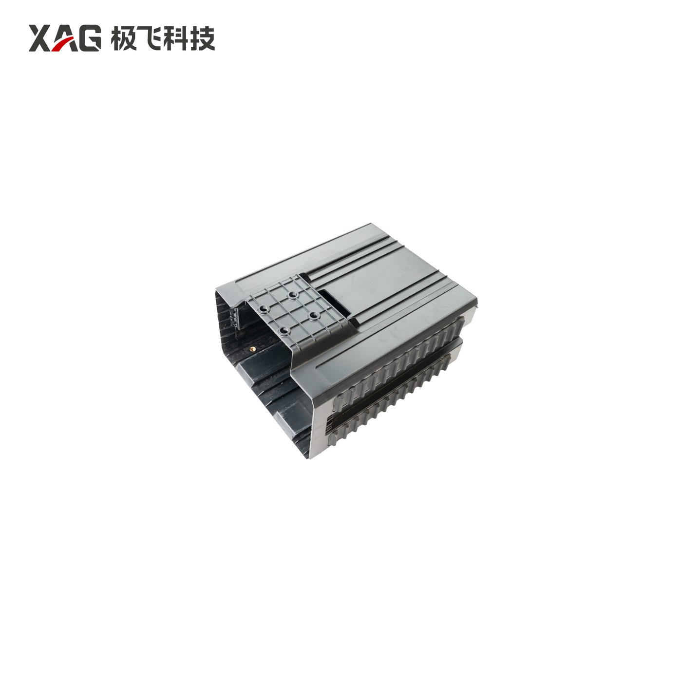 R150A Battery Compartment Internal Case