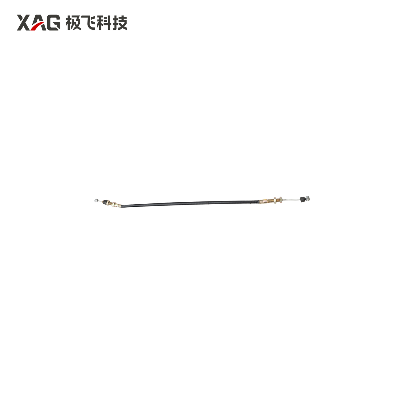R150A Brake Cable (Short)
