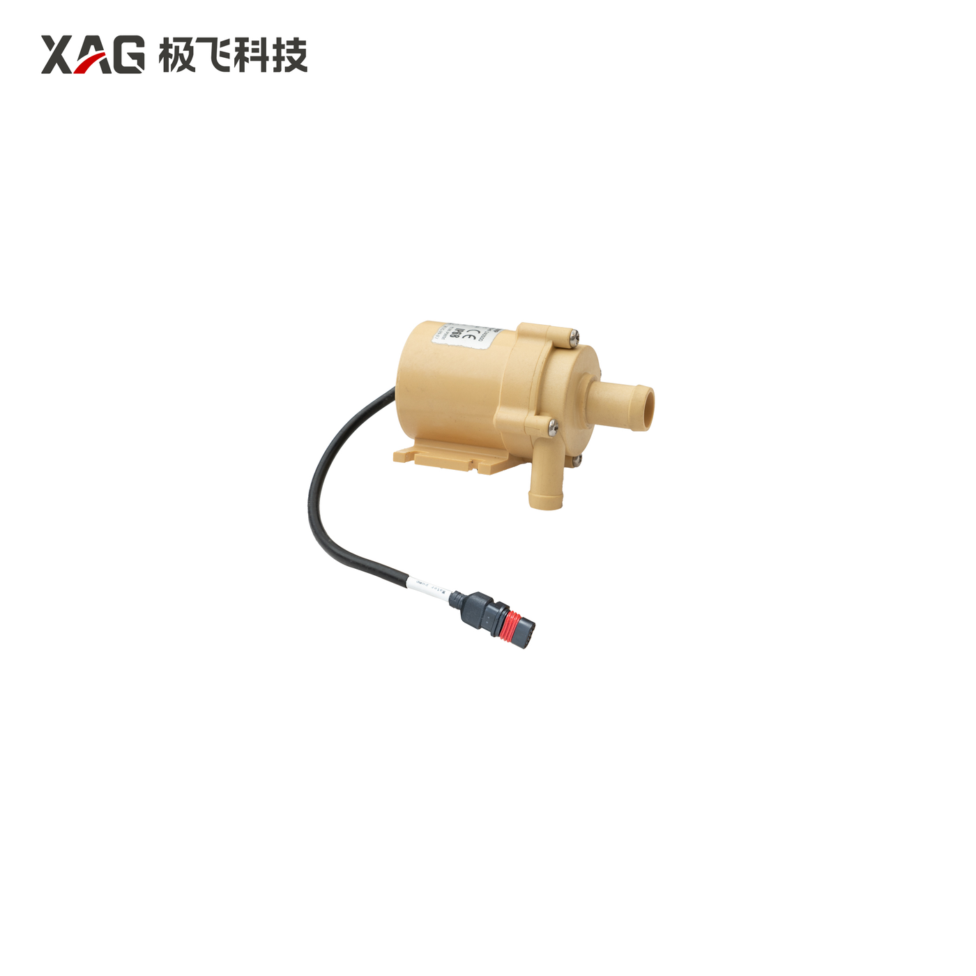 R150A Coolant Pump