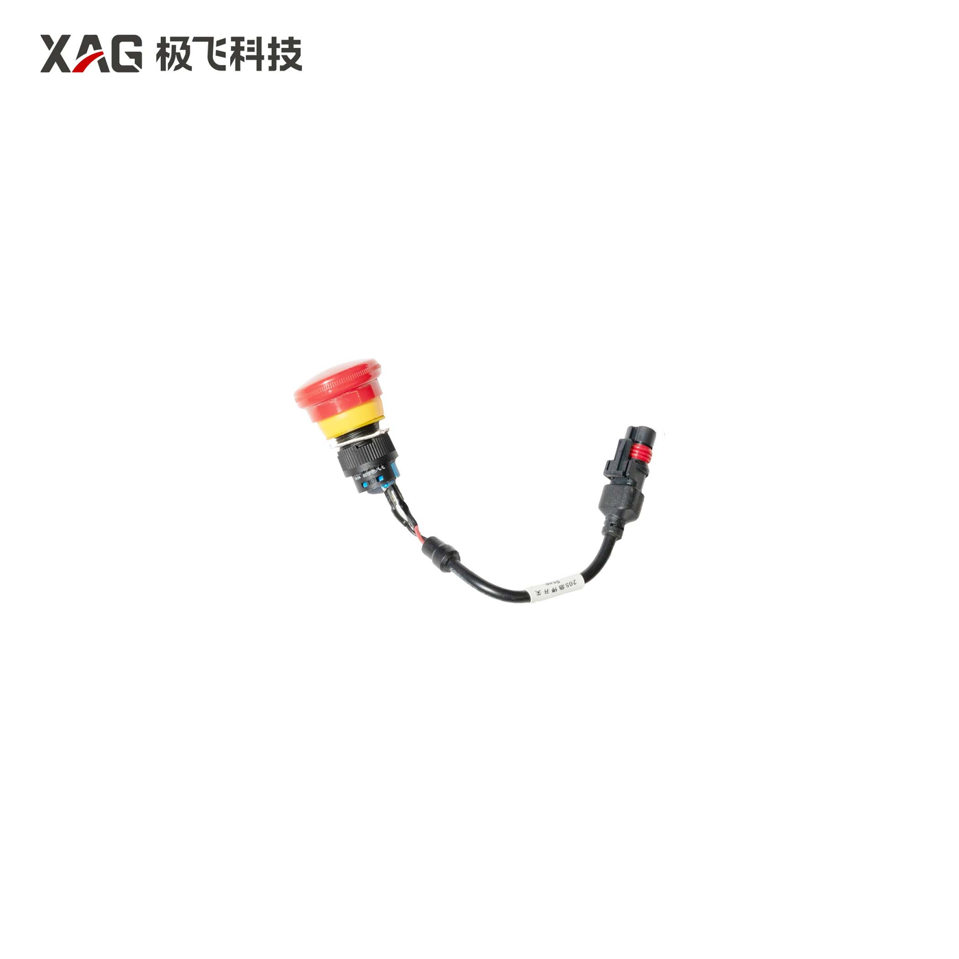 R150A Emergency Stop Switch