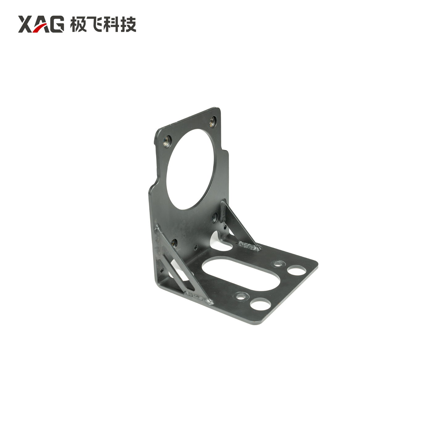 R150A Lifter Bracket (Right)