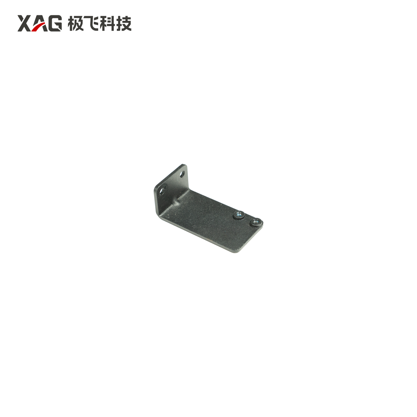 R150A Lifter Sensor Bracket (Right)