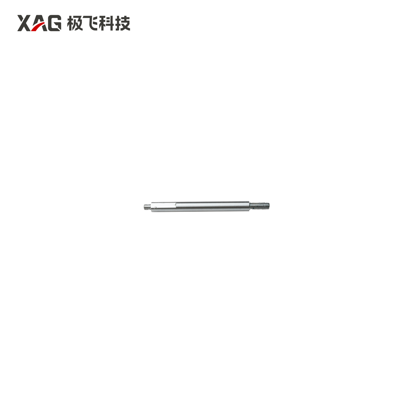 R150A Motor Parking Brake Rail Shaft