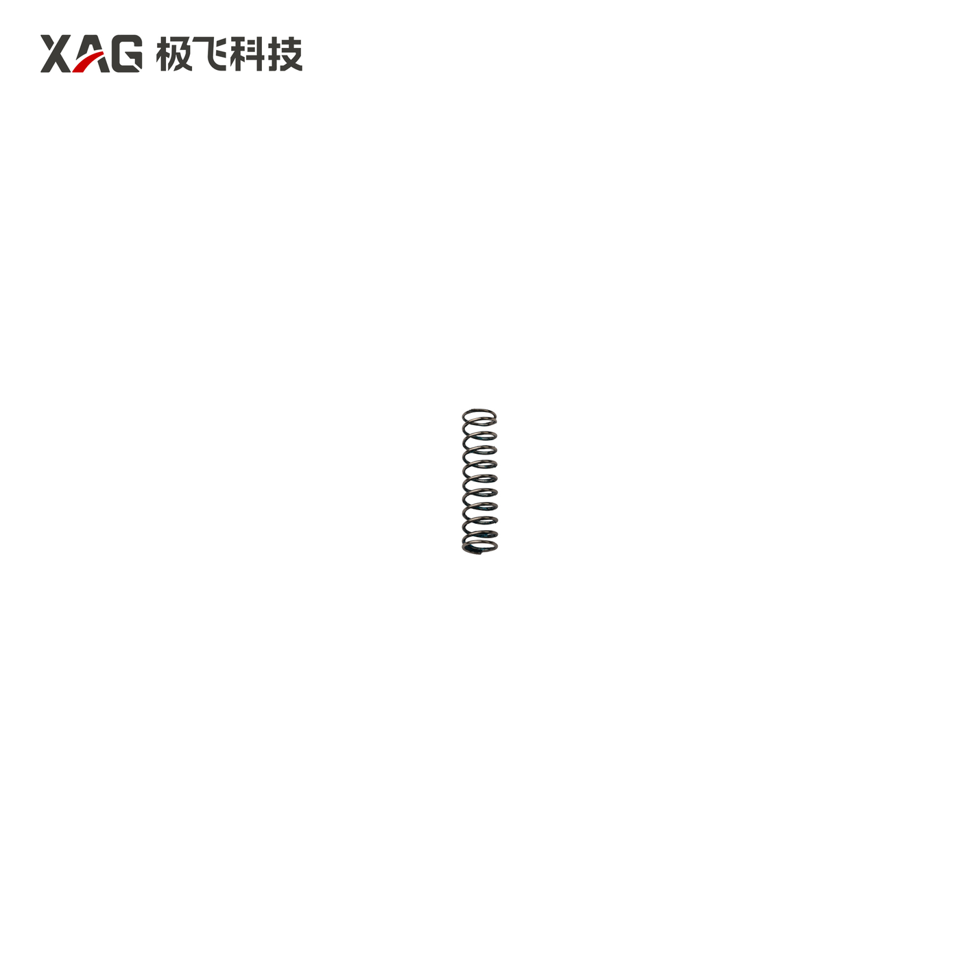 R150A Motor Parking Brake Spring